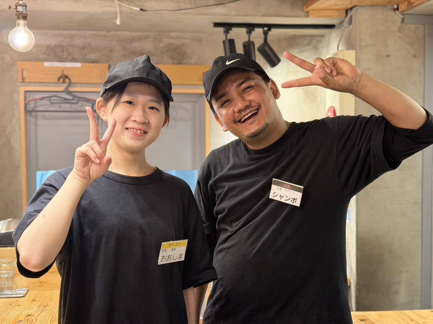 代表取締役 白木澤 圭